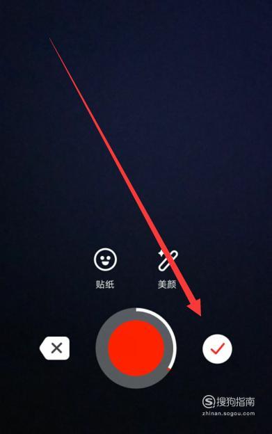 火山个人中心在哪里找