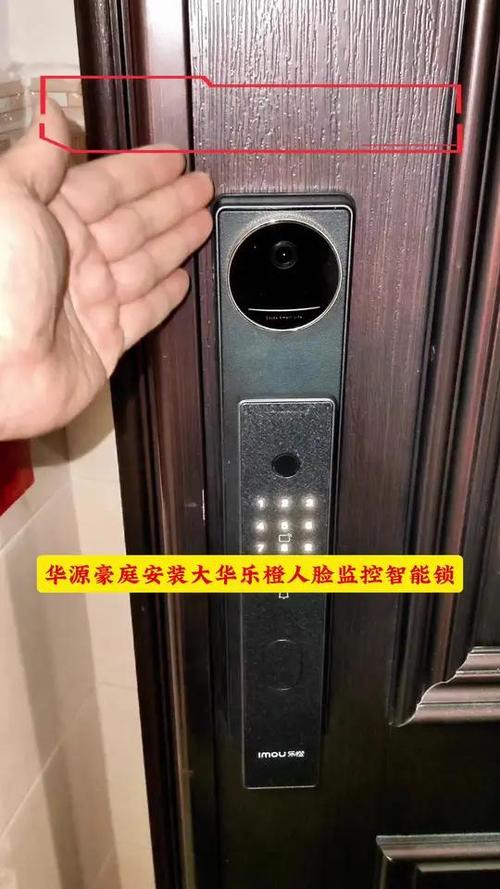 人脸识别门锁有监控吗