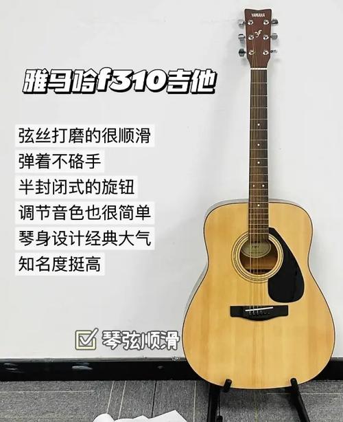 烧火棍吉他一般多少钱