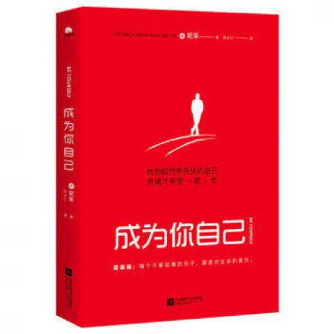 亚瑟官网正品旗舰店