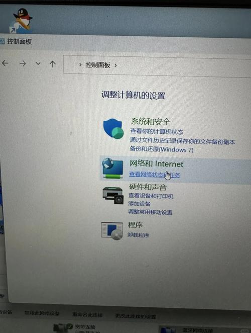 联想笔记本电脑怎么连无线网络