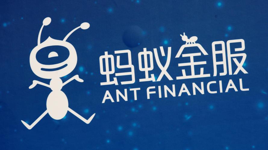 平安金服和蚂蚁金服的区别