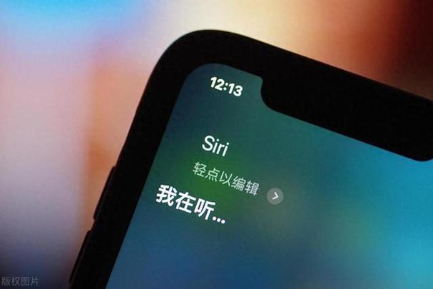 苹果6如何设置隐私应用