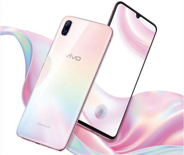 vivox23幻彩版官网价