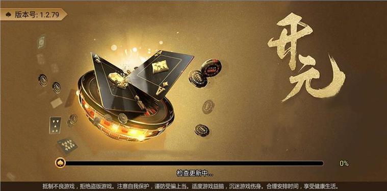 开元ky98版本下载