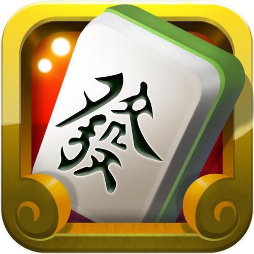 福州麻将官方版