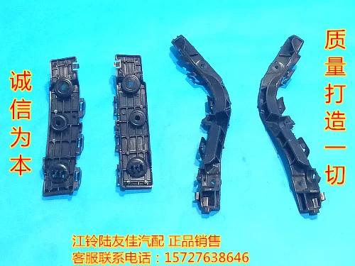 X7安装教程