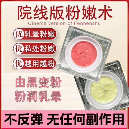 打印机换碳粉