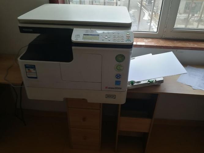 东芝2303a复印机使用教程