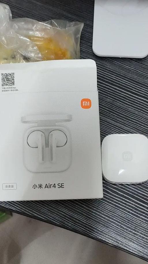 小米耳机非卖品是正品吗