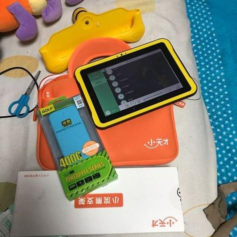小天才可以自己加好友家长怎么控制