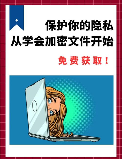 苹果怎么保护照片隐私