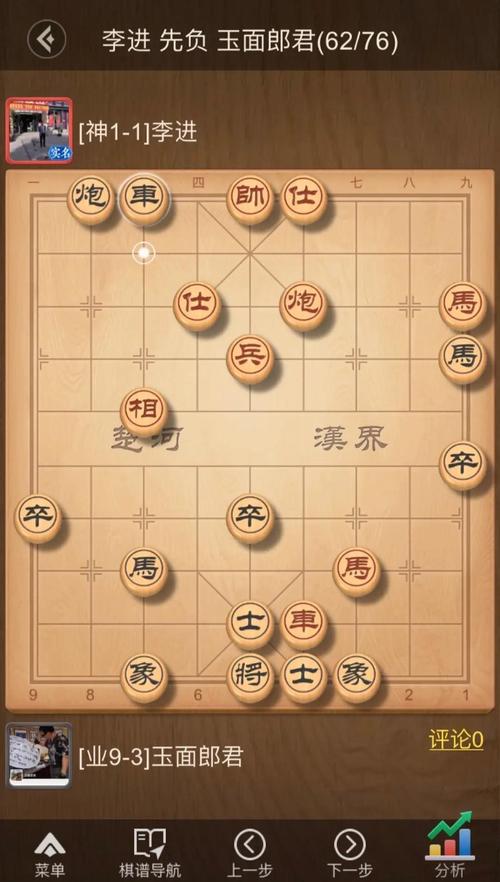 lol对局回放丢失怎么找回来