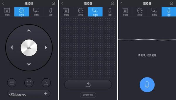 极米没有声音怎么设置