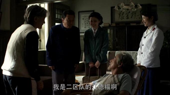 重刷《父母爱情》观众吵翻天
