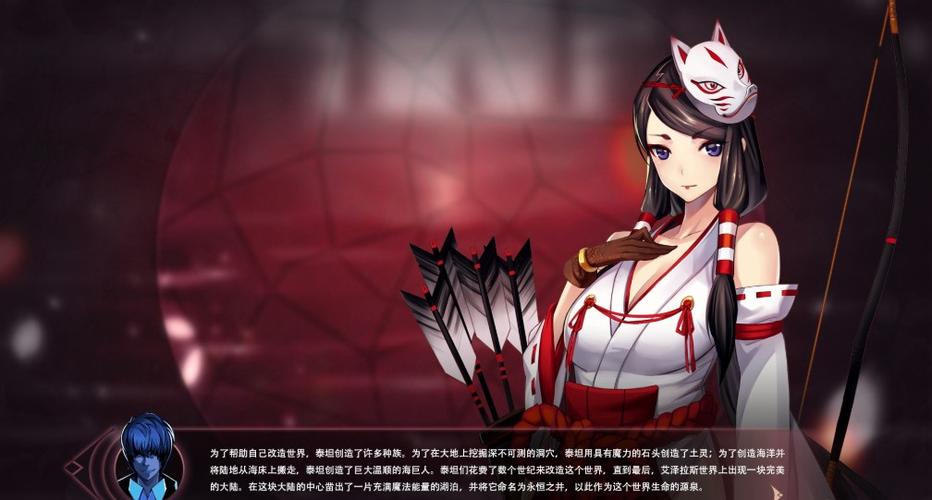 魔镜mirror安卓版补丁