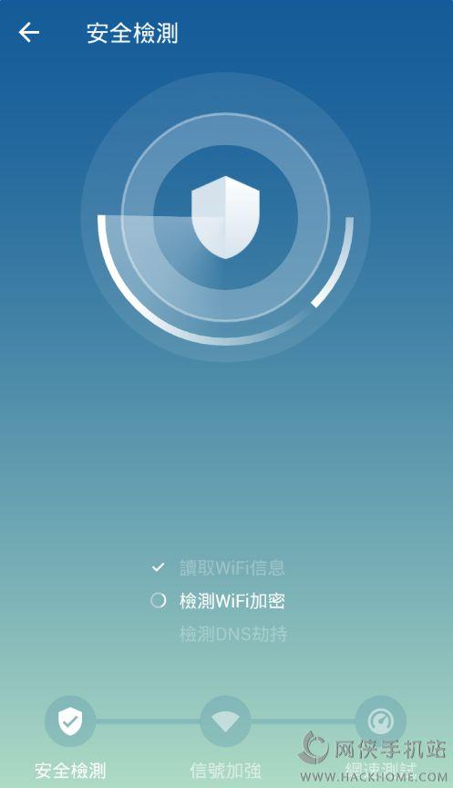 网络正常但游戏提示网络异常