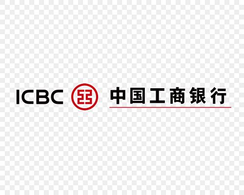 中国工商银行免费下载