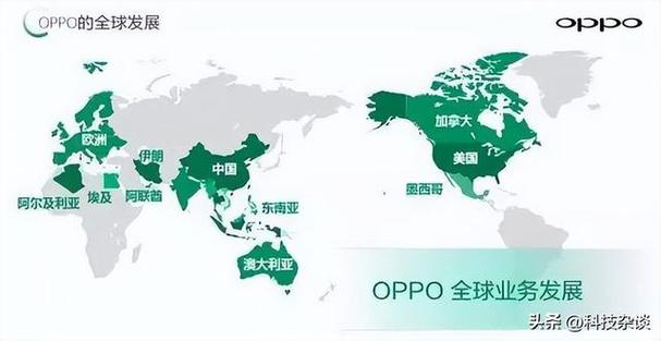 oppo手机专卖店地址查询附近