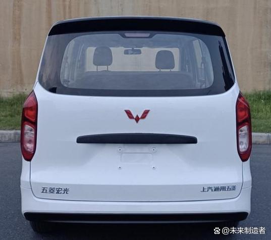 五菱荣光小卡2026款