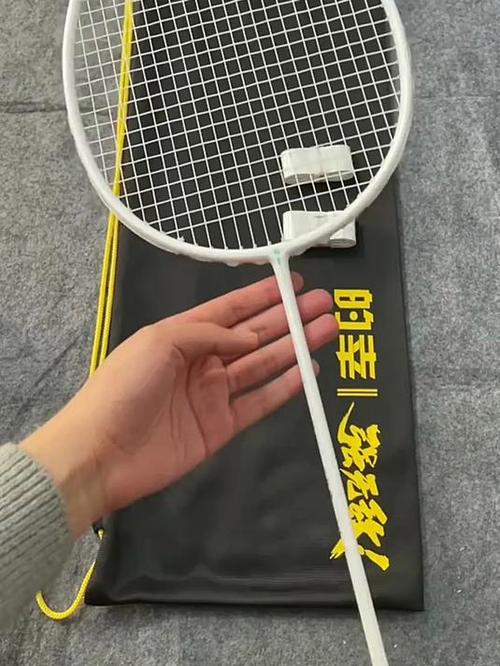 的幸羽毛球拍是什么品牌