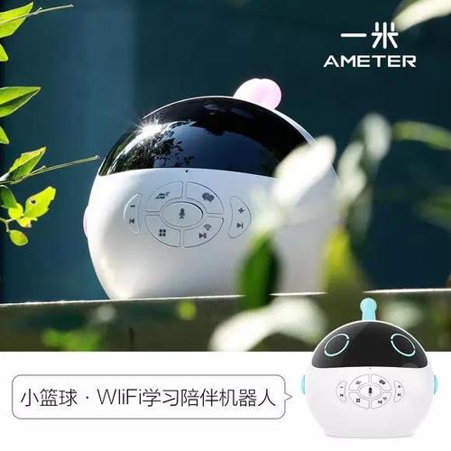 一米智能机器人官网