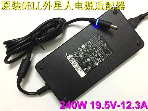 dell的充电器可以互用吗