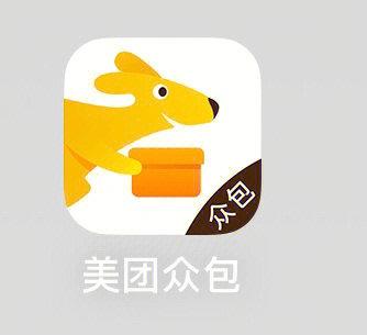 美团众包旧版本永久版