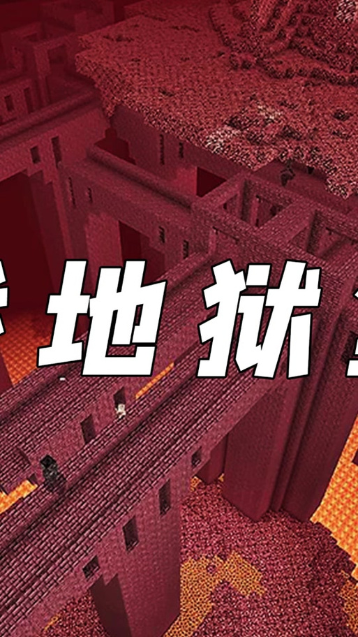 我的地狱之旅rpg安卓版下载