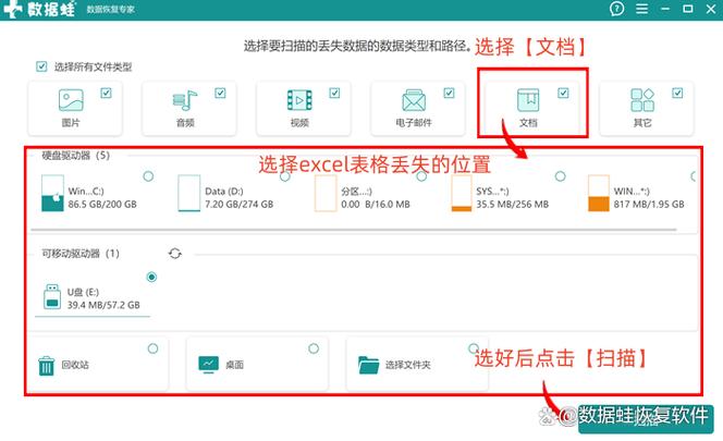 不小心分享了怎么取消