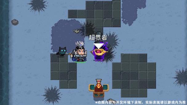 元气骑士3.5.0版本下载