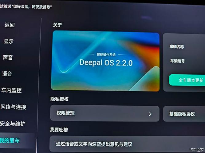 SL暗指男女关系吗