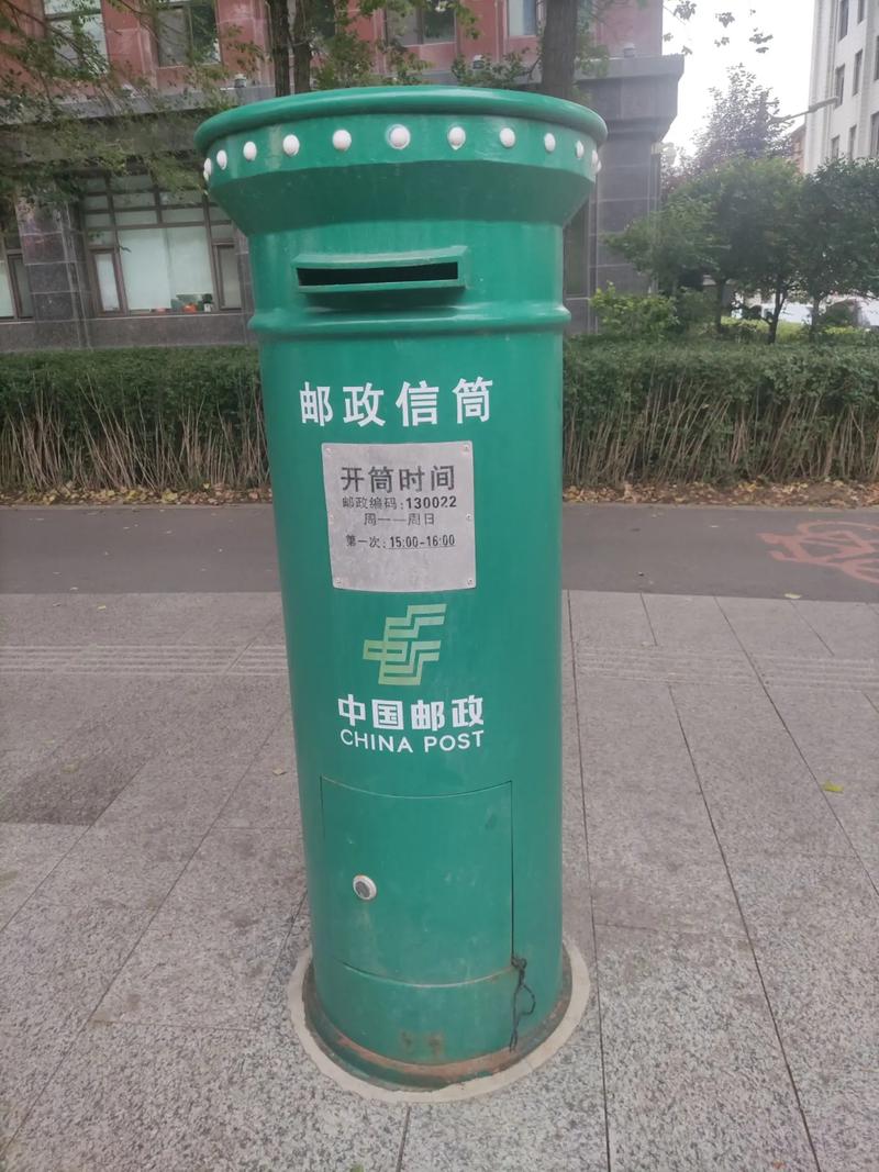 绝地求生怎么解除qq邮箱绑定