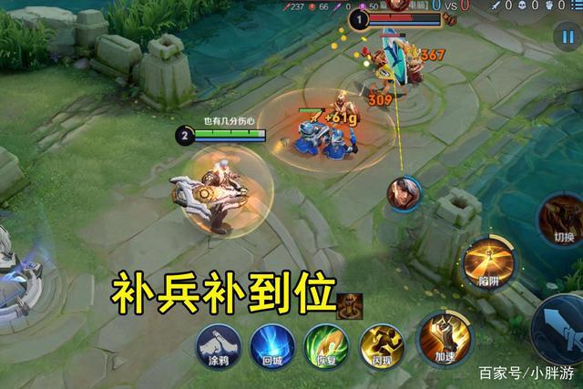 王者辅助补兵会抢经济吗