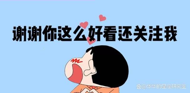 推特取消关注的人如何找回