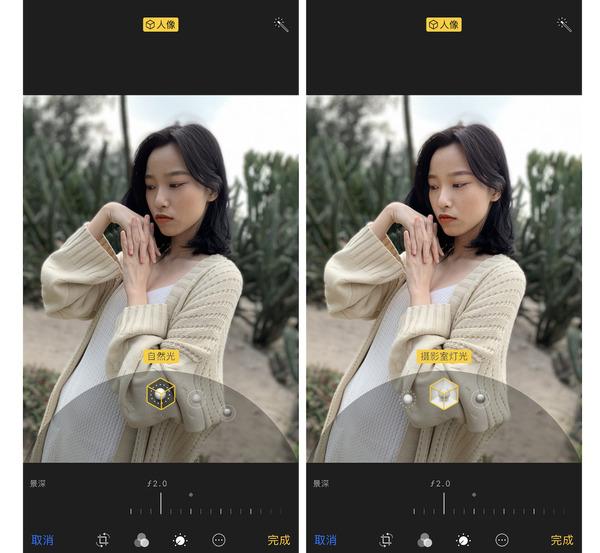 苹果xr拍照参数设置