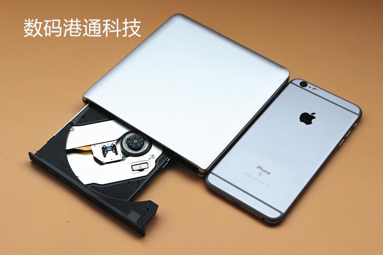 华硕k550v外置光驱多少钱一个