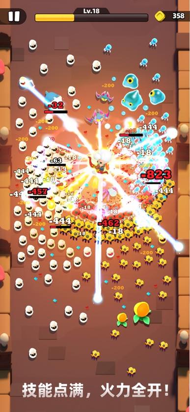 弓箭传说2破解版无限钻石