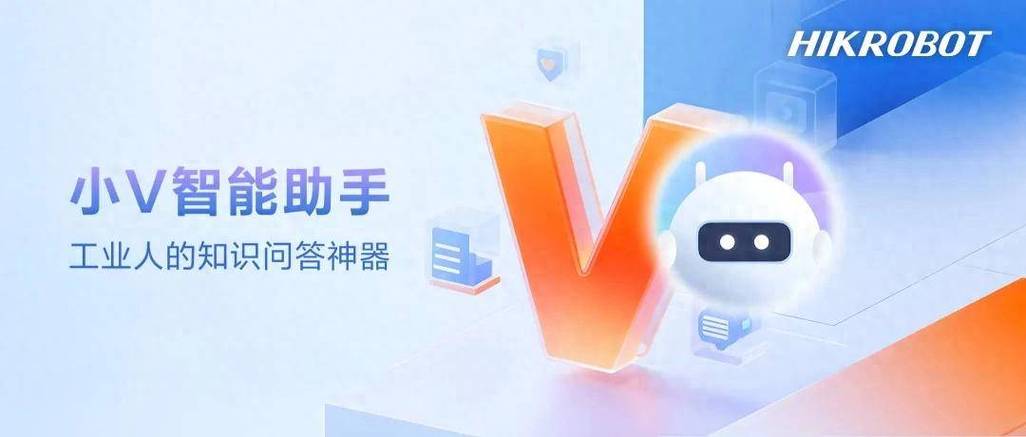 ai自动答题