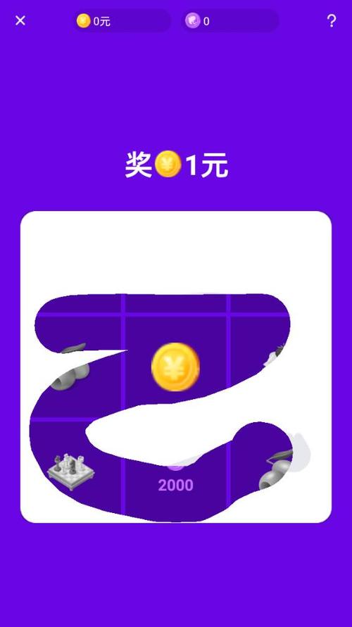 刮宝赚钱福利
