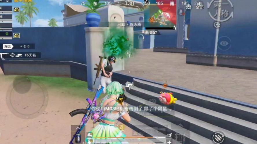 和平精英绿洲启元2v2一喷一狙