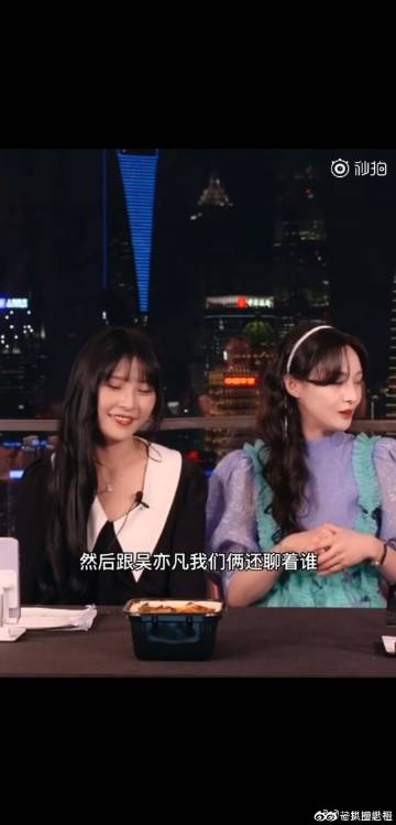 土豆无限邮箱1.5版本