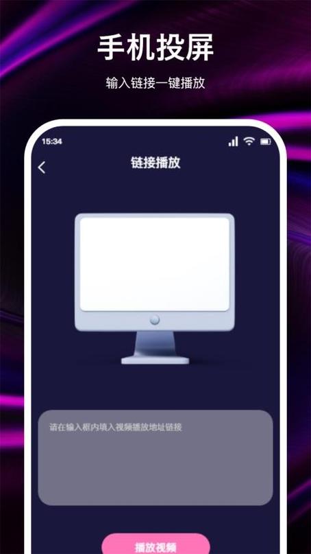 兔米追剧app官方正版下载