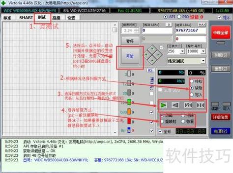 bios中没有硬盘启动项