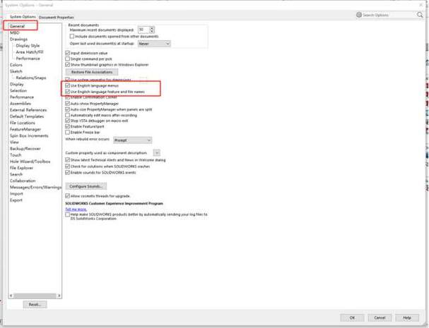 solidworks中英文切换