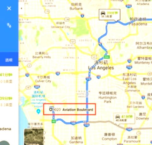 德克萨斯州离洛杉矶远吗