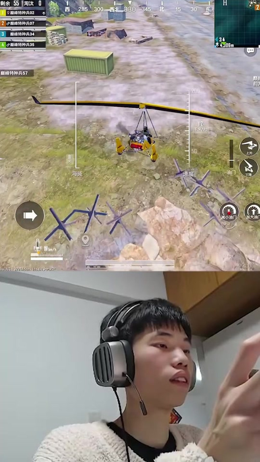 鲨鱼和平精英游戏视频