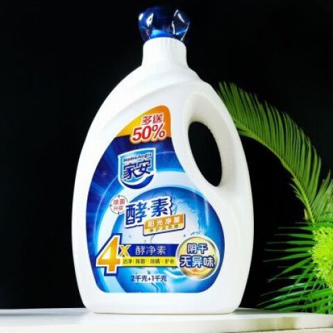 一瓶3kg的洗衣液用多久