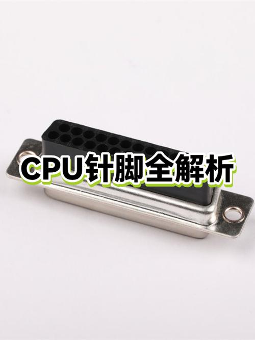 1150主板cpu针脚图