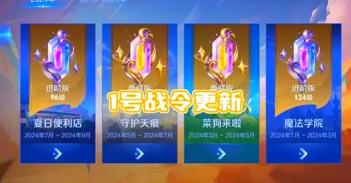 王者占20多g内存可以卸载重装吗